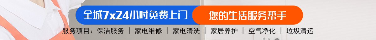 加拿大28-加拿大预测|加拿大在线预测|加拿大PC走势|加拿大咪牌刮加拿大预测_官方数据！加拿大28-预测在线走势|走势查询|极致专业的加拿大28官方走势图 ！